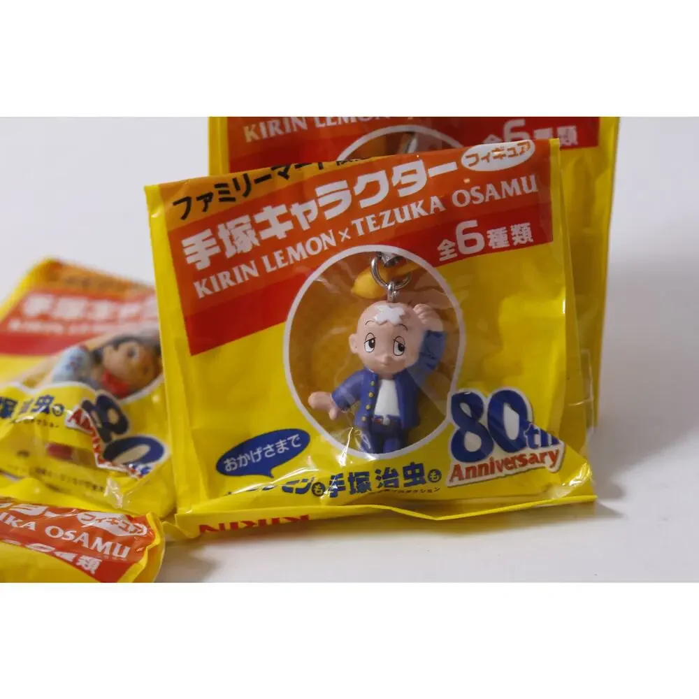 Astro Boy Unico Kirin Lemon Tezuka Osamu Keychain Lot Bag Clip Charm Japan ~ 26